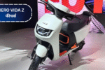 Hero Vida Z: ₹1 लाख में लॉन्च, जानें फीचर्स और रेंज
